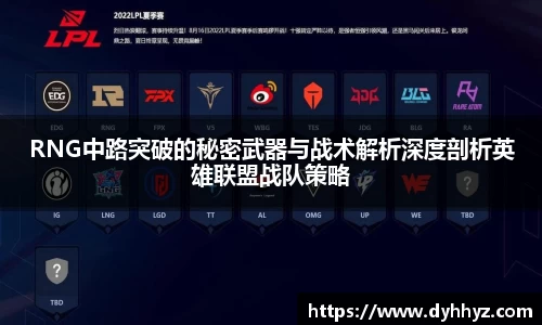 米兰体育官网