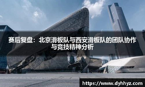 米兰官网