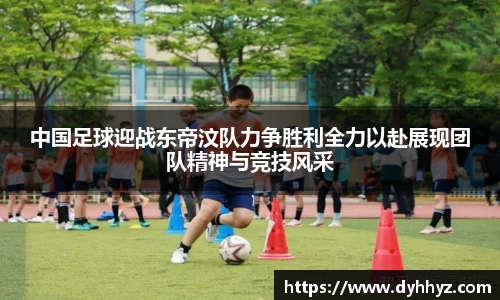 ac米兰体育
