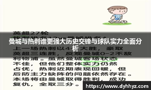 米兰官网