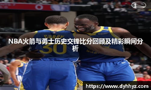 ac米兰体育